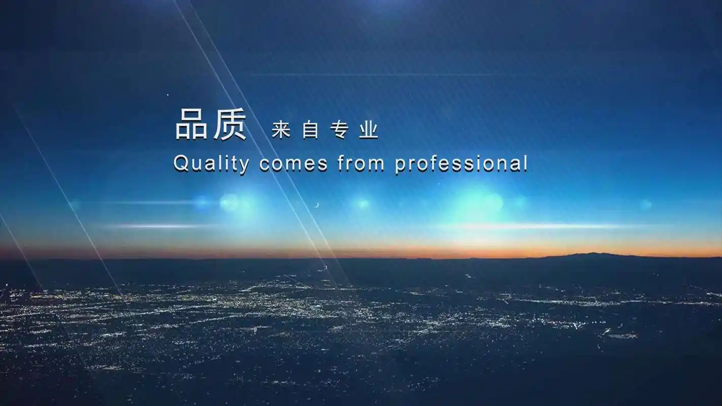 同轴电缆接头接法教程图