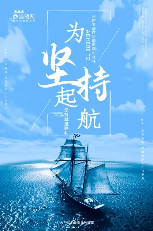 同轴电缆接头接法教程教案