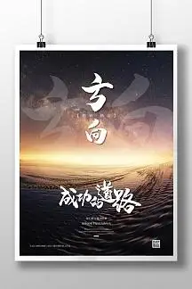 同轴电缆的传输信号是什么