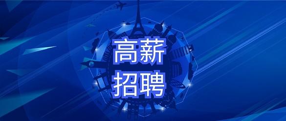 同轴电缆套什么定额
