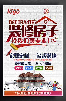 同轴电缆和光纤的区别