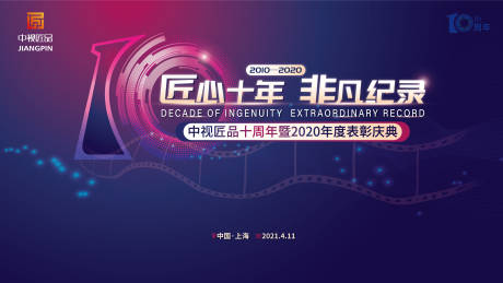 同轴电缆传输的是什么信号