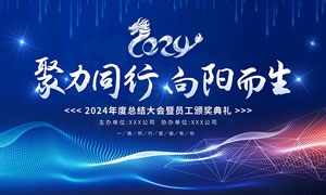 同轴电缆传输最大距离