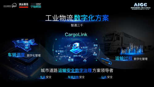 同轴电缆和双绞线哪个抗干扰能力强