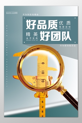 同轴电缆电流怎么流