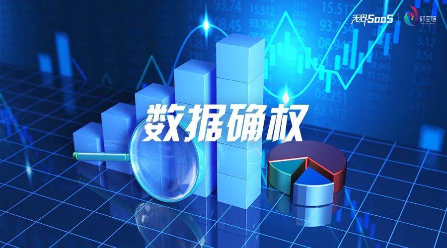 同轴电缆电流怎么流