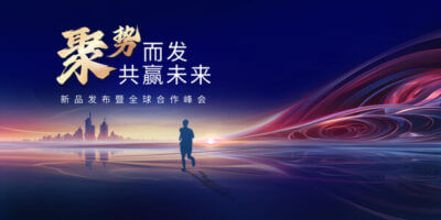 同轴电缆传输速率