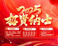 同轴电缆接头图片