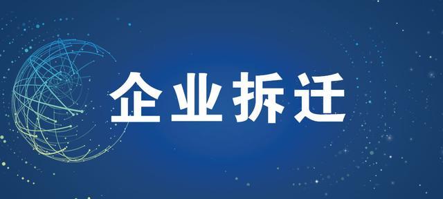 同轴电缆传输的干扰