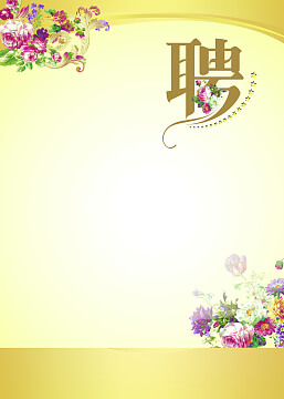 同轴电缆接头图片