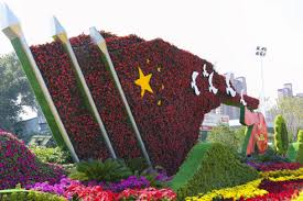 贝博艾佛森 常州城市绿化养护技术规范及等级标准